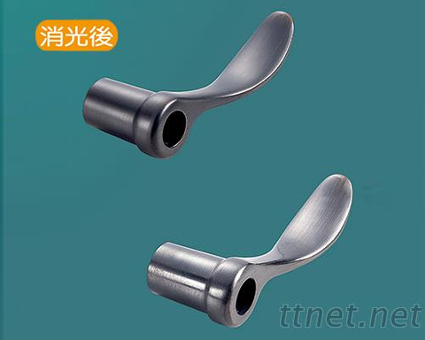 消光表面處理後